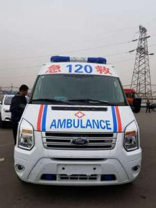 息烽县跨省长途